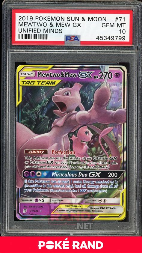 mewtwo psa 10 price.